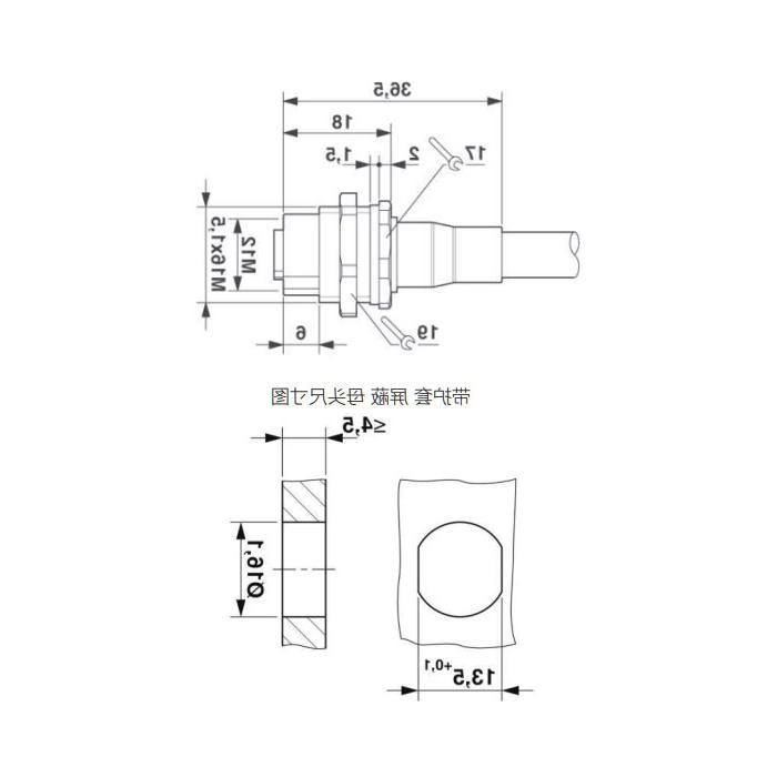 M12 4-PIN, straight female head, flange socket, plate rear installation, suitable for field welding installation, 64SB41H